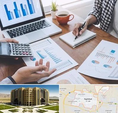 آموزشگاه مدیریت کسب و کار در نجف آباد