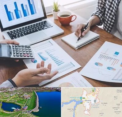 آموزشگاه مدیریت کسب و کار در مهاباد