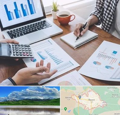 آموزشگاه مدیریت کسب و کار در مرند