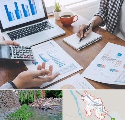 آموزشگاه مدیریت کسب و کار در سراوان