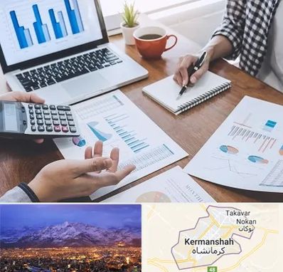 آموزشگاه مدیریت کسب و کار در کرمانشاه