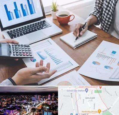 آموزشگاه مدیریت کسب و کار در گلسار رشت 