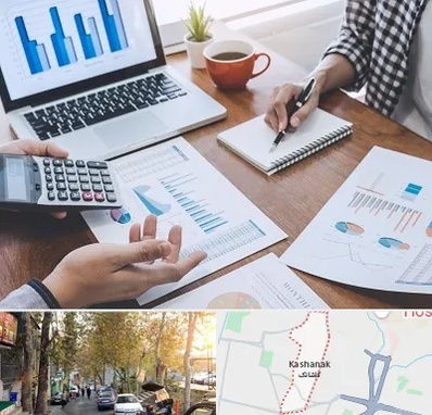 آموزشگاه مدیریت کسب و کار در کاشانک