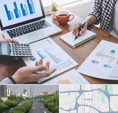 آموزشگاه مدیریت کسب و کار در توانیر