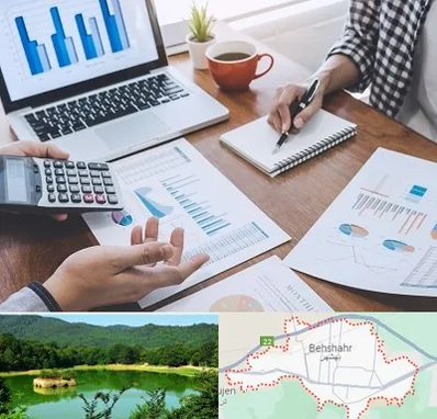 آموزشگاه مدیریت کسب و کار در بهشهر