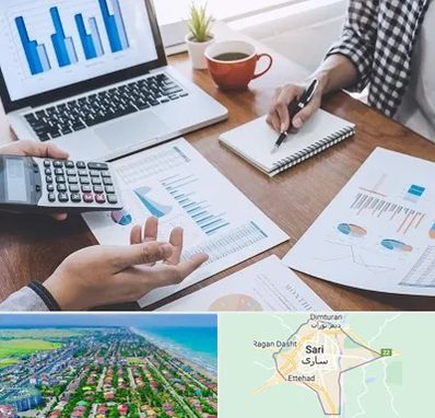 آموزشگاه مدیریت کسب و کار در ساری