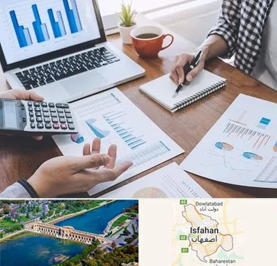 آموزشگاه مدیریت کسب و کار در اصفهان