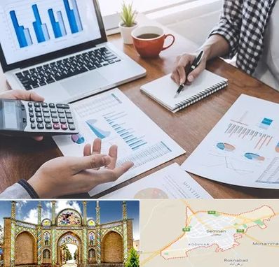 آموزشگاه مدیریت کسب و کار در سمنان