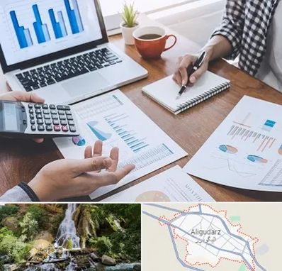 آموزشگاه مدیریت کسب و کار در الیگودرز