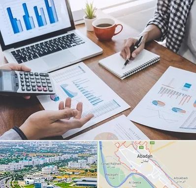 آموزشگاه مدیریت کسب و کار در آبادان