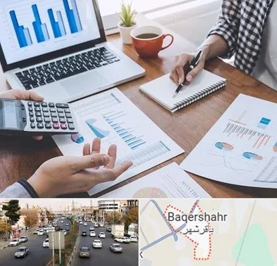 آموزشگاه مدیریت کسب و کار در باقرشهر