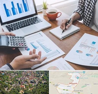 آموزشگاه مدیریت کسب و کار در دماوند