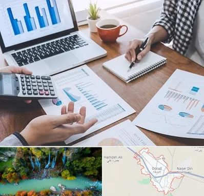 آموزشگاه مدیریت کسب و کار در دورود