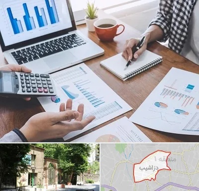 آموزشگاه مدیریت کسب و کار در دزاشیب