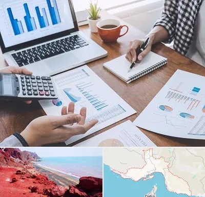 آموزشگاه مدیریت کسب و کار در هرمزگان