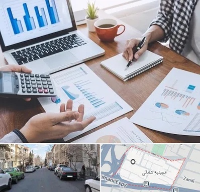 آموزشگاه مدیریت کسب و کار در مجیدیه شمالی