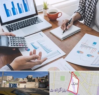 آموزشگاه مدیریت کسب و کار در اتابک