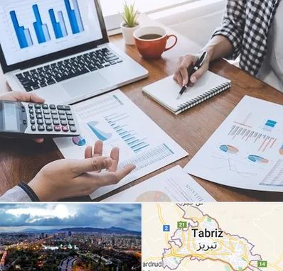 آموزشگاه مدیریت کسب و کار در تبریز