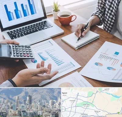 آموزشگاه مدیریت کسب و کار در شمال شرق تهران