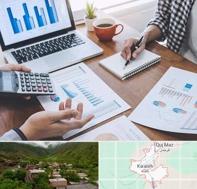 آموزشگاه مدیریت کسب و کار در کلاله