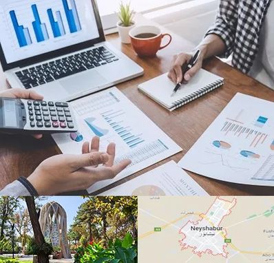 آموزشگاه مدیریت کسب و کار در نیشابور