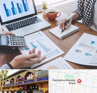 آموزشگاه مدیریت کسب و کار در 15 خرداد