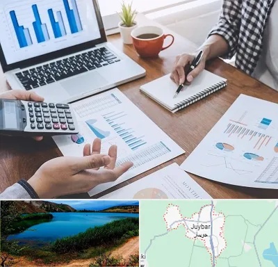 آموزشگاه مدیریت کسب و کار در جویبار