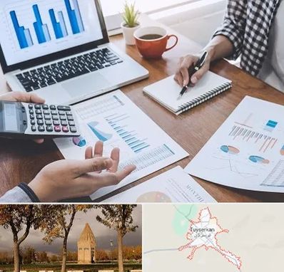 آموزشگاه مدیریت کسب و کار در تویسرکان