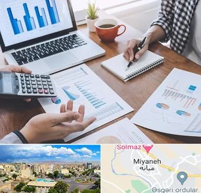 آموزشگاه مدیریت کسب و کار در میانه