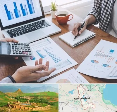 آموزشگاه مدیریت کسب و کار در آذربایجان غربی