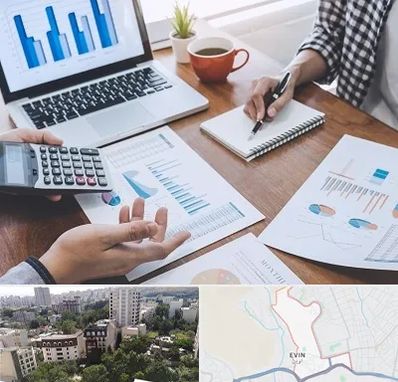 آموزشگاه مدیریت کسب و کار در اوین