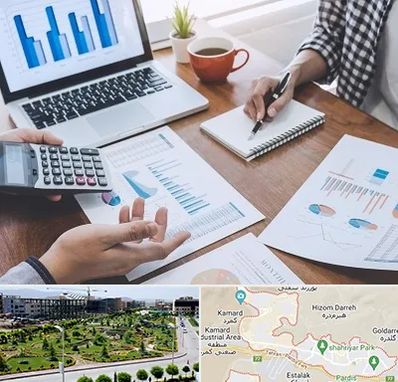 آموزشگاه مدیریت کسب و کار در پردیس