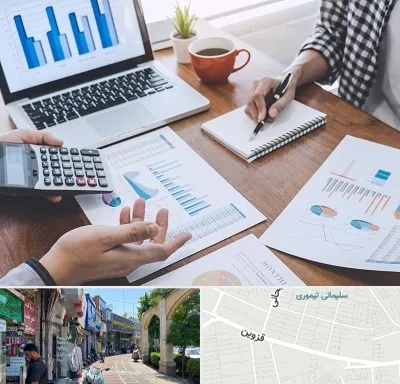 آموزشگاه مدیریت کسب و کار در خیابان قزوین