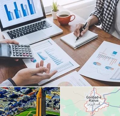 آموزشگاه مدیریت کسب و کار در گنبد کاووس