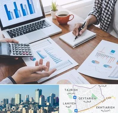 آموزشگاه مدیریت کسب و کار در قیطریه
