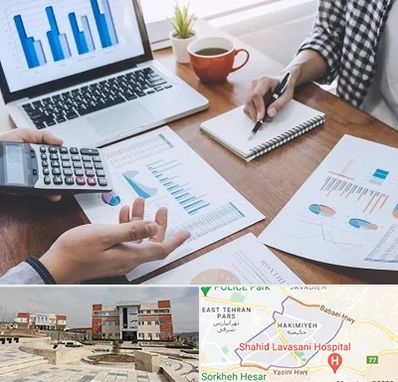 آموزشگاه مدیریت کسب و کار در حکیمیه 