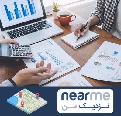 آموزشگاه مدیریت کسب و کار در نزدیک من