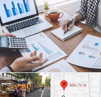 آموزشگاه مدیریت کسب و کار در سی تیر