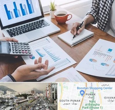 آموزشگاه مدیریت کسب و کار در پونک 