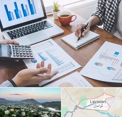 آموزشگاه مدیریت کسب و کار در لواسان