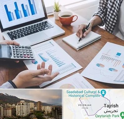 آموزشگاه مدیریت کسب و کار در زعفرانیه 