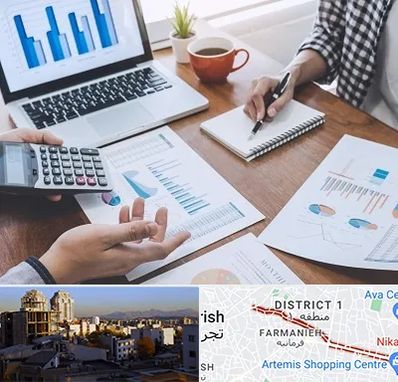 آموزشگاه مدیریت کسب و کار در فرمانیه 