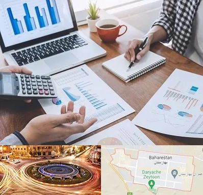 آموزشگاه مدیریت کسب و کار در بهارستان