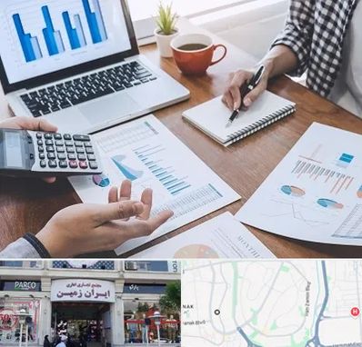 آموزشگاه مدیریت کسب و کار در ایران زمین