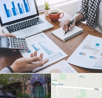 آموزشگاه مدیریت کسب و کار در بریانک