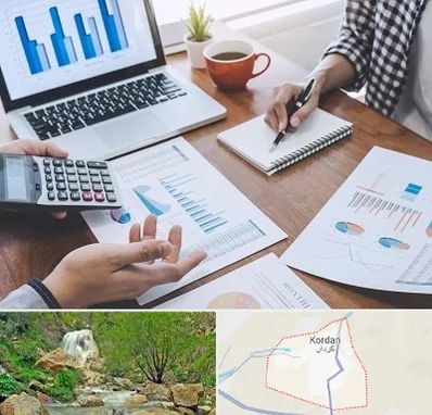 آموزشگاه مدیریت کسب و کار در کردان