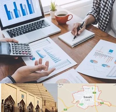 آموزشگاه مدیریت کسب و کار در ساوه