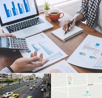 آموزشگاه مدیریت کسب و کار در خیابان دامپزشکی