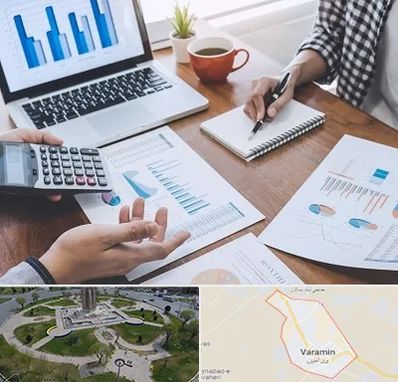 آموزشگاه مدیریت کسب و کار در ورامین