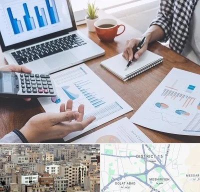 آموزشگاه مدیریت کسب و کار در جنوب شرق تهران